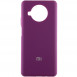 Чохол Silicone Cover Full Protective (AA) для Xiaomi Mi 10T Lite / Redmi Note 9 Pro 5G Фіолетовий / Grape