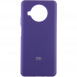 Чохол Silicone Cover Full Protective (AA) для Xiaomi Mi 10T Lite / Redmi Note 9 Pro 5G Фіолетовий / Purple
