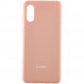 Чохол Silicone Cover Full Protective (AA) для Samsung Galaxy A02 Рожевий / Pink Sand