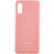Чохол Silicone Cover Full Protective (AA) для Samsung Galaxy A02 Рожевий / Pink