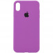 Чехол Silicone Case Full Protective (AA) для Apple iPhone X (5.8") / XS (5.8") Фиолетовый / Grape