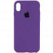 Чохол Silicone Case Full Protective (AA) для Apple iPhone X (5.8") / XS (5.8") Фіолетовий / Amethyst