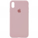 Чехол Silicone Case Full Protective (AA) для Apple iPhone XS Max (6.5") Розовый / Pink Sand