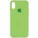Чехол Silicone Case Full Protective (AA) для Apple iPhone XS Max (6.5") Мятный / Mint