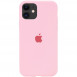 Чехол Silicone Case Full Protective (AA) для Apple iPhone 11 (6.1") Розовый / Light pink