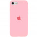 Чехол Silicone Case Full Protective (AA) для Apple iPhone SE (2020) Розовый / Pink