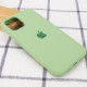 Чохол Silicone Case Full Protective (AA) для Apple iPhone 12 Pro / 12 (6.1