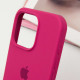 Чехол Silicone Case Full Protective (AA) для Apple iPhone 13 Pro Max (6.7