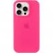 Чохол Silicone Case Full Protective (AA) для Apple iPhone 13 Pro Max (6.7") Рожевий / Barbie pink