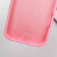 Чехол Silicone Case Full Protective (AA) для Apple iPhone 13 Pro Max (6.7