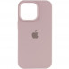 Чохол Silicone Case Full Protective (AA) для Apple iPhone 13 Pro Max (6.7") Сірий / Lavender