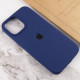 Чехол Silicone Case Full Protective (AA) для Apple iPhone 13 Pro Max (6.7