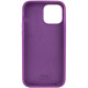 Чохол Silicone Case Full Protective (AA) для Apple iPhone 13 Pro Max (6.7