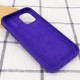 Чехол Silicone Case Full Protective (AA) для Apple iPhone 13 Pro Max (6.7