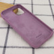 Чехол Silicone Case Full Protective (AA) для Apple iPhone 13 (6.1