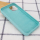 Чехол Silicone Case Full Protective (AA) для Apple iPhone 14 Pro (6.1