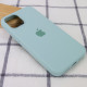 Чохол Silicone Case Full Protective (AA) для Apple iPhone 14 Pro (6.1