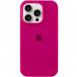 Чохол Silicone Case Full Protective (AA) для Apple iPhone 14 Pro (6.1") Червоний / Rose Red