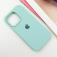 Чохол Silicone Case Full Protective (AA) для Apple iPhone 14 Pro Max (6.7