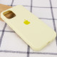 Чехол Silicone Case Full Protective (AA) для Apple iPhone 14 Pro Max (6.7