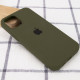 Чехол Silicone Case Full Protective (AA) для Apple iPhone 14 Pro Max (6.7