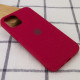 Чехол Silicone Case Full Protective (AA) для Apple iPhone 14 Pro Max (6.7