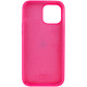 Чохол Silicone Case Full Protective (AA) для Apple iPhone 14 Pro Max (6.7