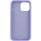 Чехол Silicone Case Full Protective (AA) для Apple iPhone 14 Pro Max (6.7