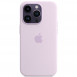 Чехол Silicone Case Full Protective (AA) для Apple iPhone 14 Pro Max (6.7") Сиреневый / Lilac