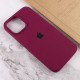 Чехол Silicone Case Full Protective (AA) для Apple iPhone 14 (6.1