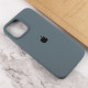 Чехол Silicone Case Full Protective (AA) для Apple iPhone 14 (6.1