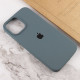 Чохол Silicone Case Full Protective (AA) для Apple iPhone 14 (6.1