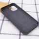 Чехол Silicone Case Full Protective (AA) для Apple iPhone 14 (6.1