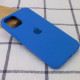 Чехол Silicone Case Full Protective (AA) для Apple iPhone 14 (6.1