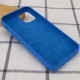 Чехол Silicone Case Full Protective (AA) для Apple iPhone 14 (6.1