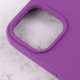 Чехол Silicone Case Full Protective (AA) для Apple iPhone 14 (6.1