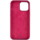 Чохол Silicone Case Full Protective (AA) для Apple iPhone 15 (6.1