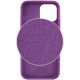 Чехол Silicone Case Full Protective (AA) для Apple iPhone 15 (6.1