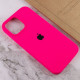 Чехол Silicone Case Full Protective (AA) для Apple iPhone 15 Pro (6.1