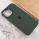 Чехол Silicone Case Full Protective (AA) для Apple iPhone 15 Plus (6.7