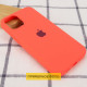 Чохол Silicone Case Full Protective (AA) для Apple iPhone 16 (6.1