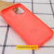 Чохол Silicone Case Full Protective (AA) для Apple iPhone 16 (6.1