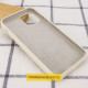 Чохол Silicone Case Full Protective (AA) для Apple iPhone 16 (6.1