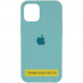 Чехол Silicone Case Full Protective (AA) для Apple iPhone 16 (6.1") Бирюзовый / Marine Green