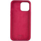 Чохол Silicone Case Full Protective (AA) для Apple iPhone 16 (6.1