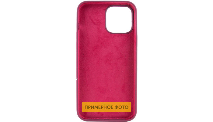 Чохол Silicone Case Full Protective (AA) для Apple iPhone 16 (6.1