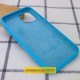 Чехол Silicone Case Full Protective (AA) для Apple iPhone 16 (6.1