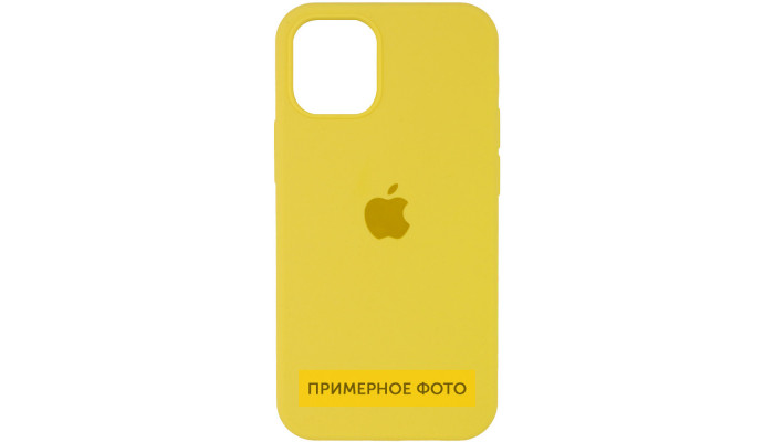 Чехол Silicone Case Full Protective (AA) для Apple iPhone 16 (6.1