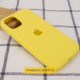 Чехол Silicone Case Full Protective (AA) для Apple iPhone 16 (6.1