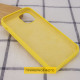 Чохол Silicone Case Full Protective (AA) для Apple iPhone 16 (6.1